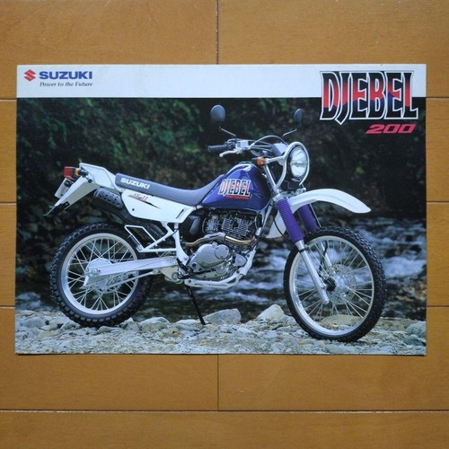 Suzuki djebel200 catalog 1998 - suzuki,