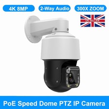 8MP 4K 300X Zoom with Wiper