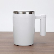 380ML Self Stirring Mug USB Rechargeable Magnetic Automatic Stirring Coffee Mug
