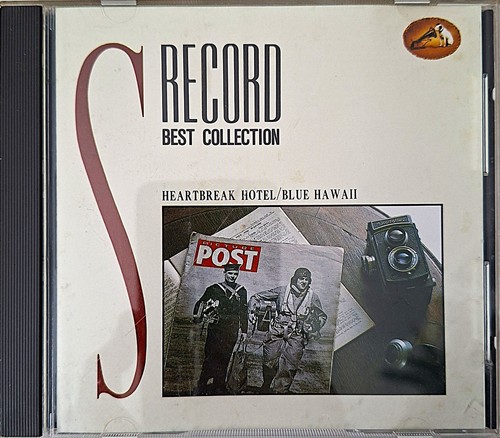Elvis record best - elvis-,