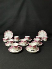 Sèvres 1858-1857 Coffee Cup