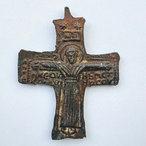 Ancient byzantine bronze - byzantine,