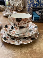 CHINA TEA CUPS And 2 Plates