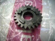 Aprilia shift wheel Rotax 5