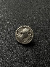 Scarce Faustina II – wife Emperor Marcus Aurelius — Denarius  Juno with Peacock 