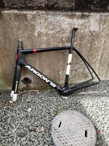 Argon gallium carbon road - 18,
