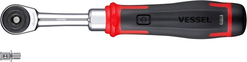 Vessel 400er3 cordless - 400er3,