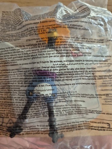 Mcdonald happy meal toy 2011 - happy,