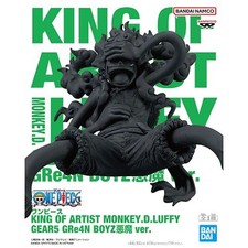 GRe4N BOYZ UNIVERSAL MUSIC