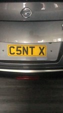 PRIVATE NUMBER PLATE / FUNNY RUDE COOL CHERSHIED REGISTRAITON