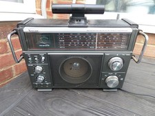 Vintage Venturer Radio Multiband Receiver Model 2959-4Lw