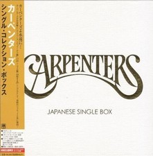 Carpenters - Japanese Single