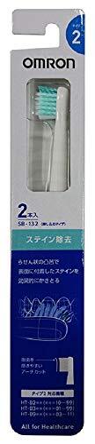 Amazon limited omron - [amazon.co.jp,