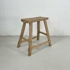 VINTAGE RUSTIC ANTIQUE WOODEN