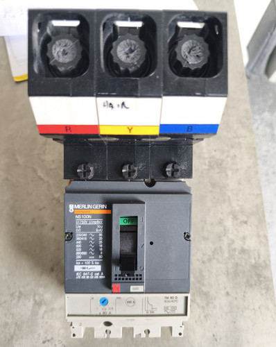Merlin gerin compact ns100n - merlin,
