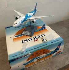 Inflight 200 China Southern