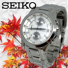 SEIKO Premier Chronograph Date