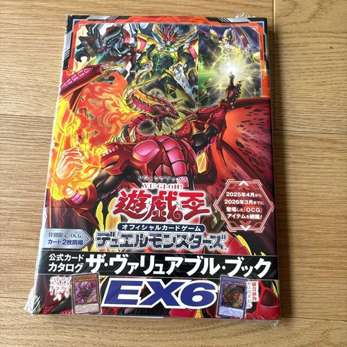 Official card game - card,