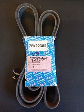 LAND ROVER DRIVE BELT OE PART