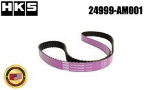 HKS OEM FINE TUNING TIMING