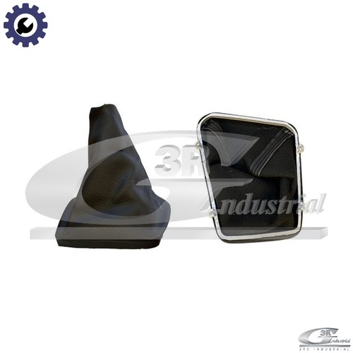 Gear shift lever - gear, 25122
