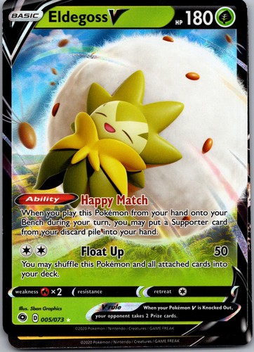 Eldegoss 005 073 holo rare - v,