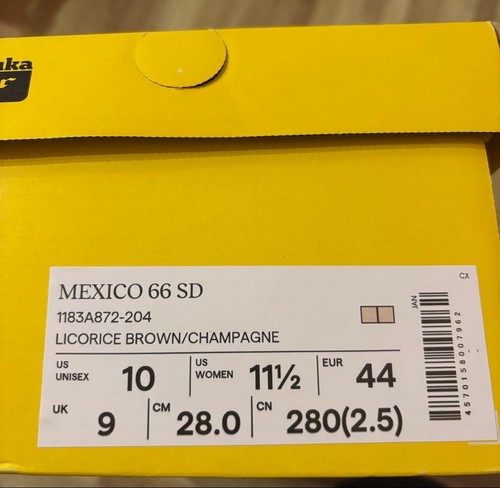 Mexico licorice brown - mexico,