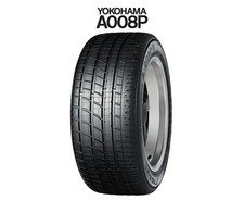 Summer Tyre 165/70 R10