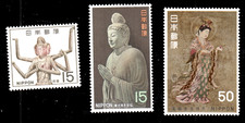 Japan 987 art - 987-89,
