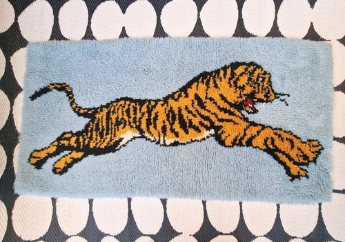Vintage leaping tiger latch - ',