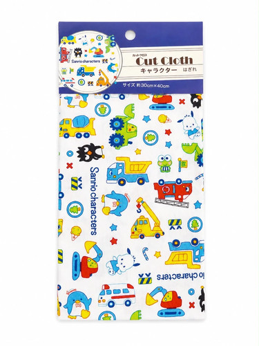 Sanrio white construction diy - sanrio,