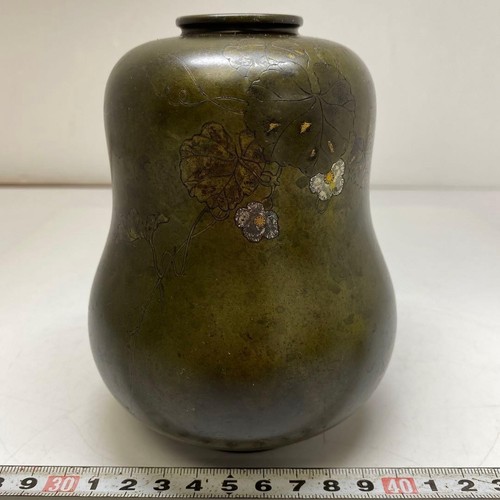 Japanese kozo copper bronze - kozo,