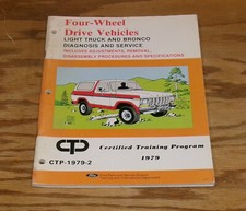 1979 Ford Light Truck & Bronco