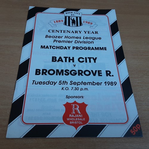 Bath city bromsgrove - bromsgrove, rovers