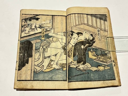 Japanese woodblock printed - woodblock,