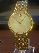 Vintage Movado Museum Watch