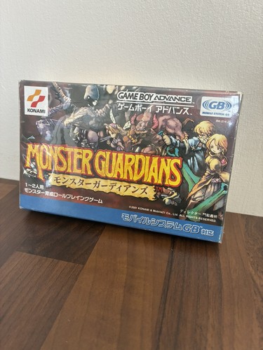 Monster guardians retro - monster,