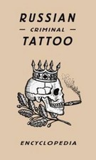 Russian Criminal Tattoo