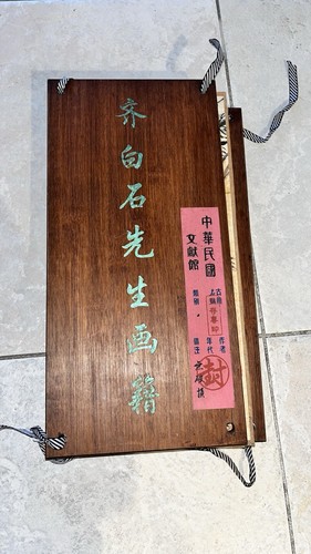 Chinese old painting scroll - chinese,