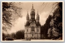 Vintage Wiesbaden Griechische