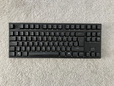 Coolermaster CM Storm Rapid I