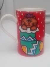 Dunoon ~ Jane Brookshaw ~