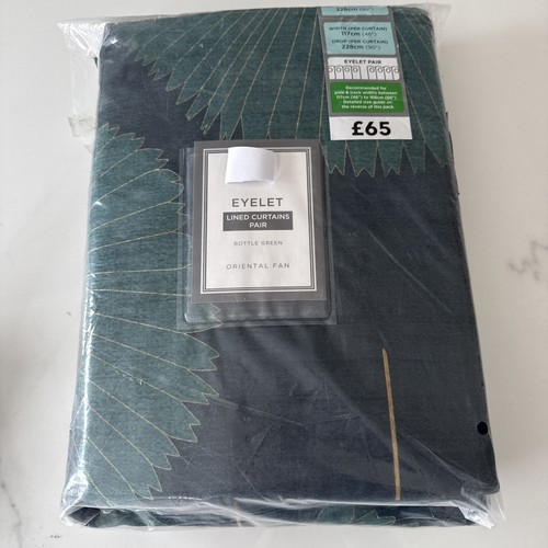 Branded oriental fan eyelet - oriental,