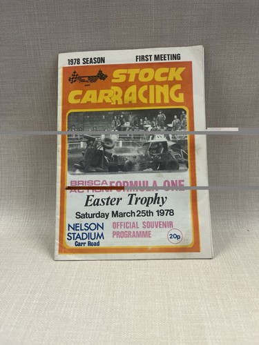 Vintage 1978 nelson stadium - vintage,