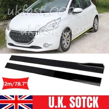 Side skirts lip splitter - side,
