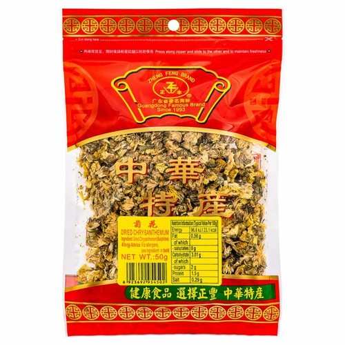 Zheng feng dried - zheng,