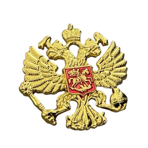 Soviet ussr russian metal pin - ussr,