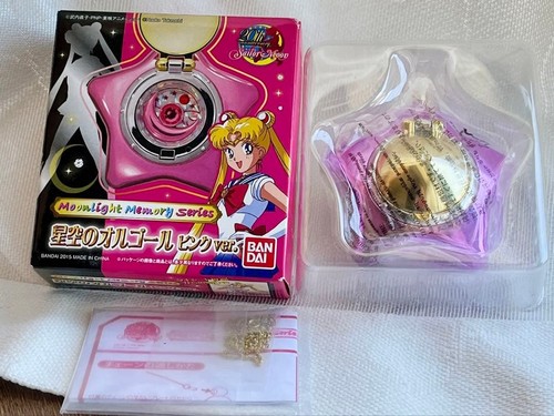 Sailor moon starry sky - sailor,