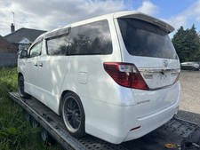 Genuine Toyota Alphard Estima Petrol 2.4L 2006 - 2015 Engine 2AZ FE Japanese