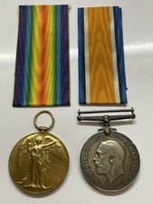 BRITISH WAR MEDAL & VICTORY MEDAL + RIBBONS WWI MACHINE GUN CORPS MGC W A RUTTER